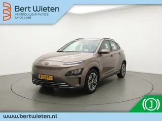 Hyundai Kona (2022) — foto 1
