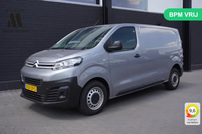 Citroën Jumpy (2020)