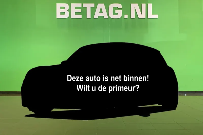 Peugeot 208 (2021)