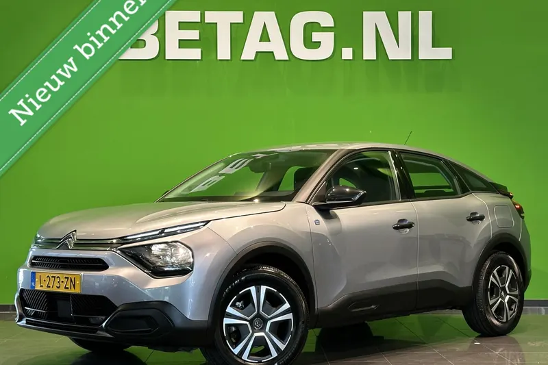 Citroën ë-C4 (2021)