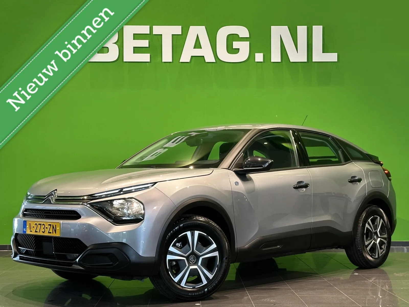 Citroën ë-C4 (2021) — foto 1