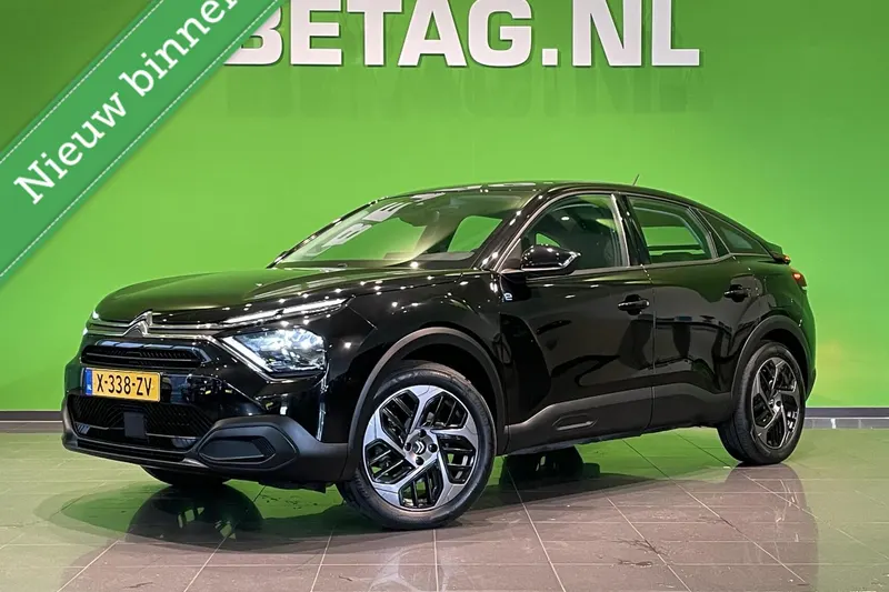 Citroën ë-C4 (2024)