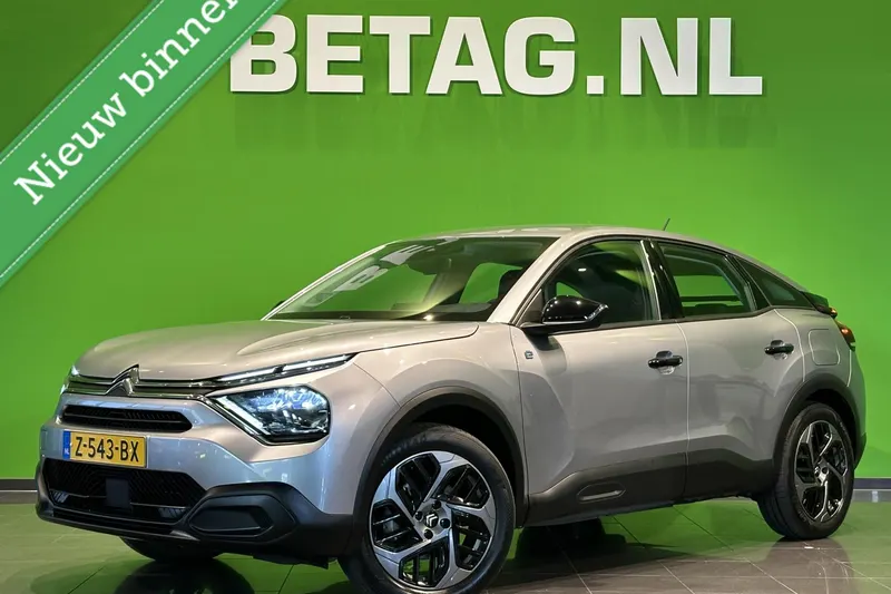 Citroën ë-C4 (2024)