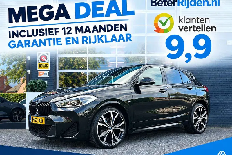 BMW X2 (2020)