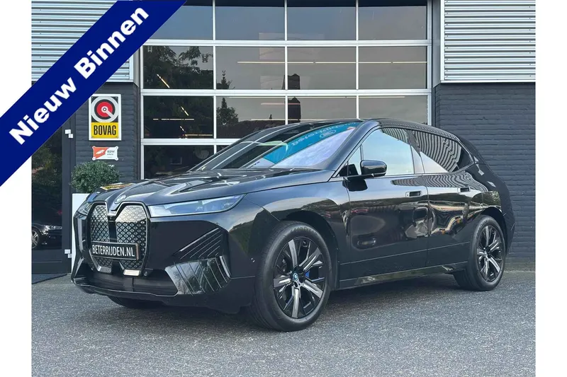 BMW iX (2025)