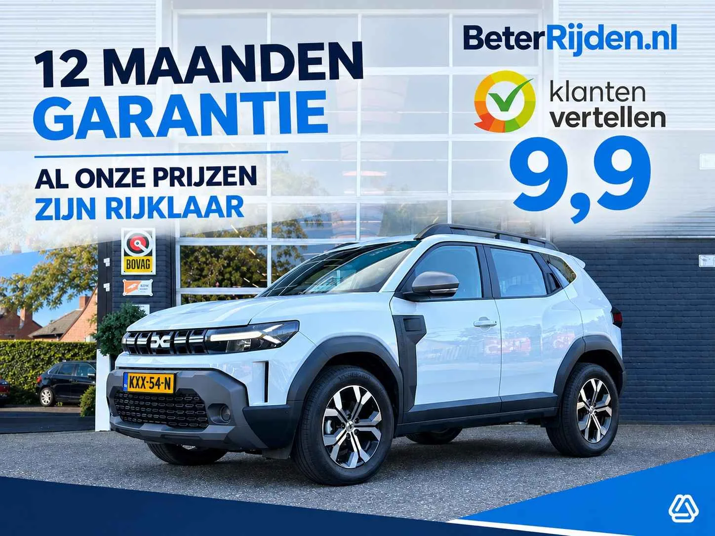 Dacia Duster (2024) — foto 1