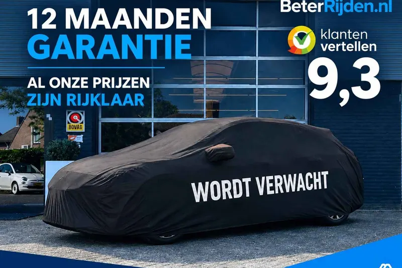 Volkswagen Up! (2014)