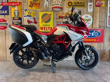 MV Agusta Turismo Veloce 800 RC (2017) — foto 1
