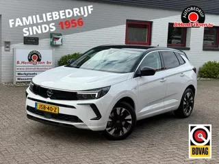 Opel Grandland (2025) — foto 1