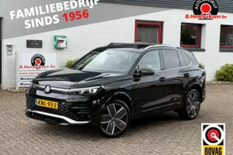 Volkswagen Tiguan (2026)