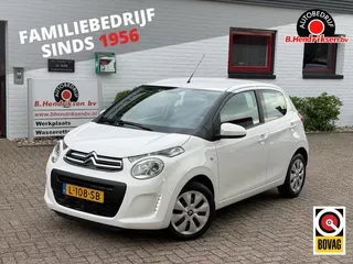 Citroën C1 (2021) — foto 1