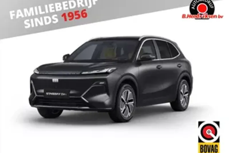 Geely Starray EM-i (2026)