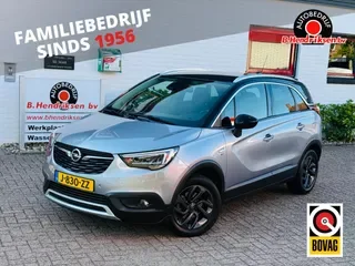 Opel Crossland (2020) — foto 1