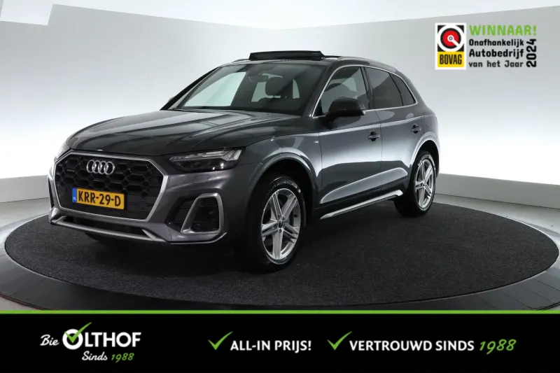 Audi Q5 (2023)