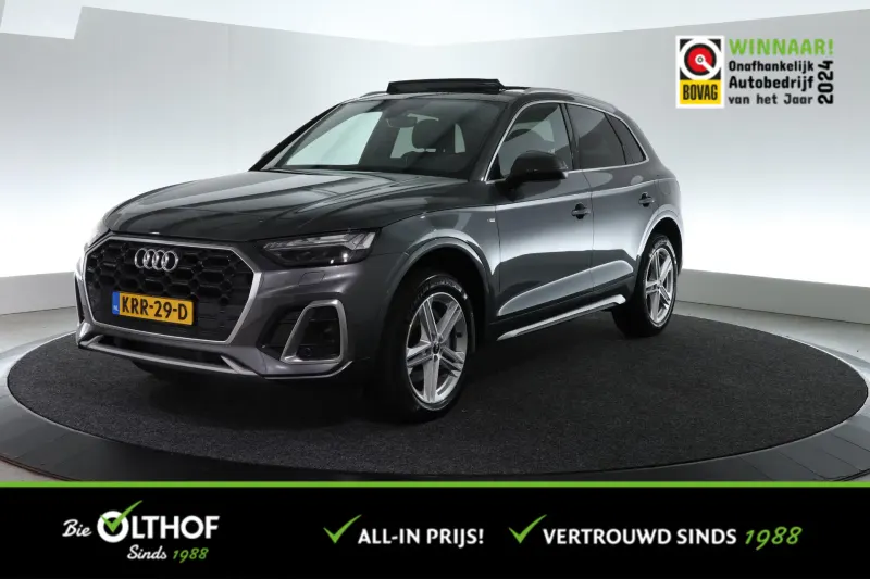 Audi Q5 (2023)