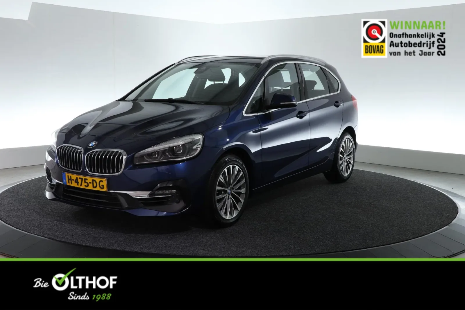 BMW 2-Serie (2020) — foto 1
