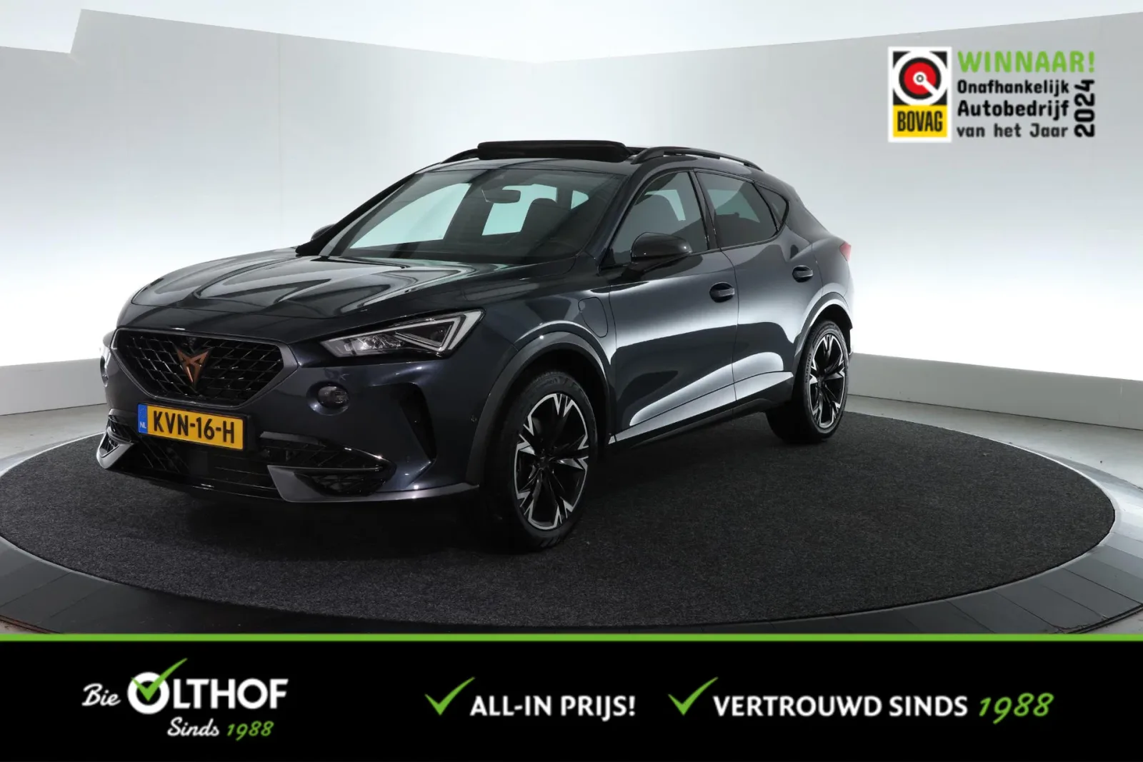 CUPRA Formentor (2024) — foto 1