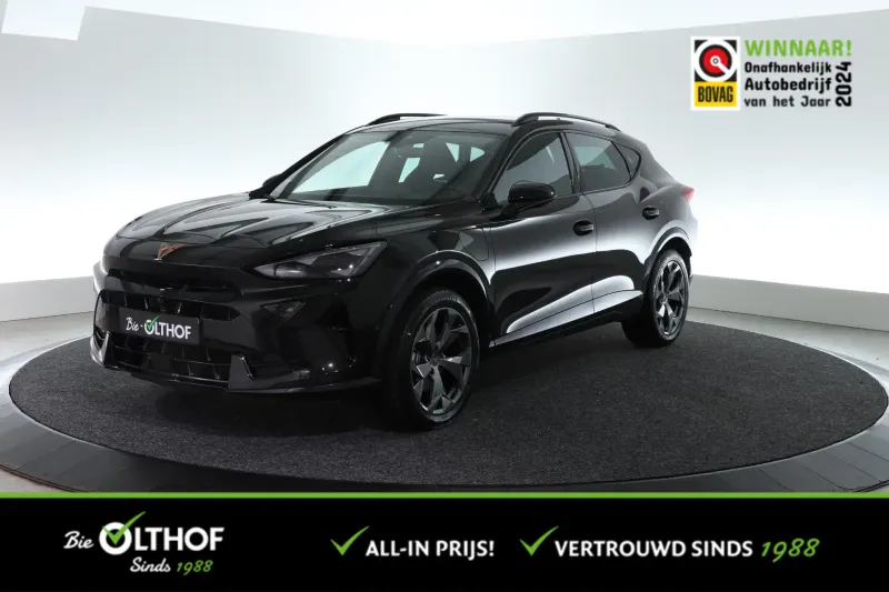 CUPRA Formentor (2025)