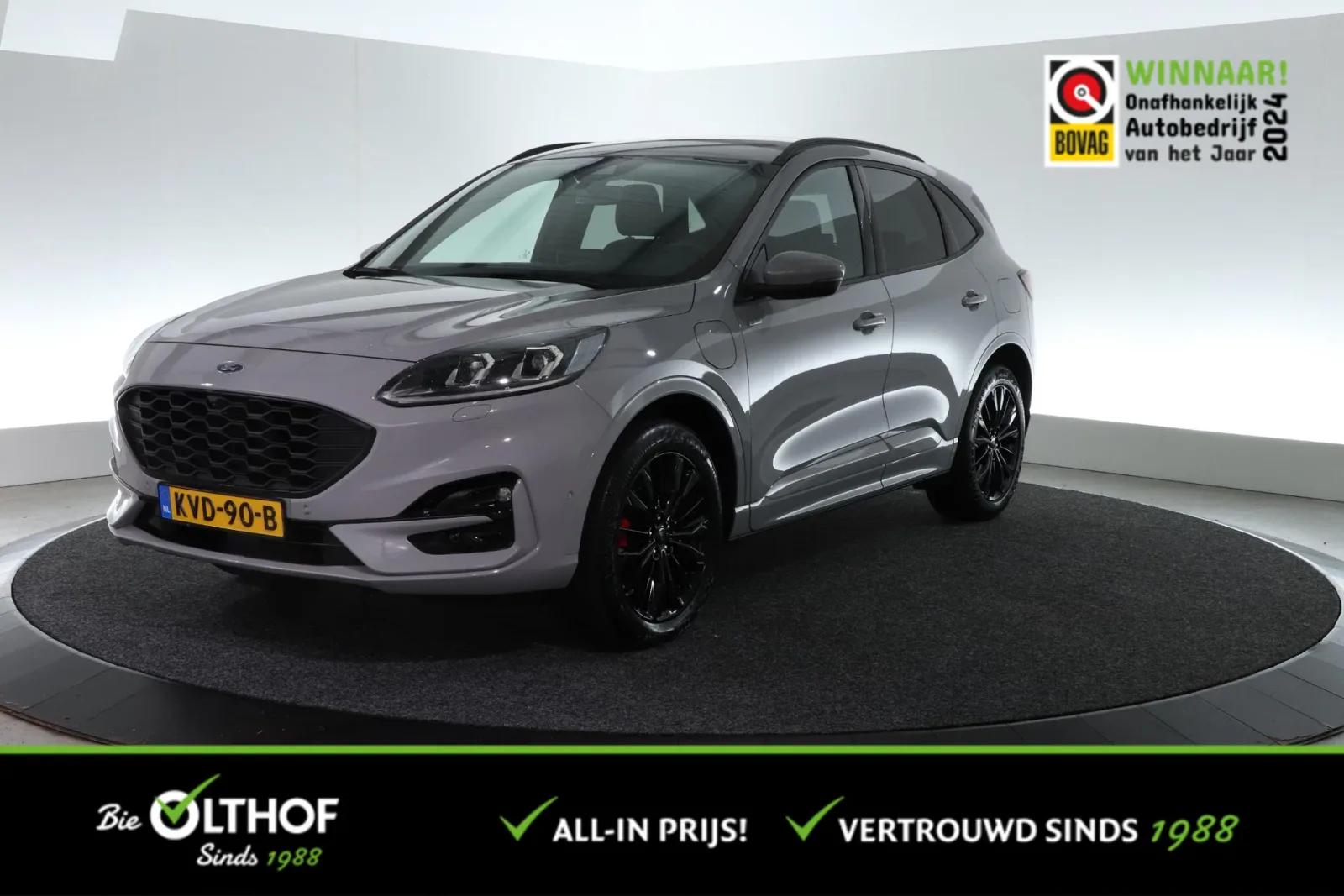 Ford Kuga (2023) — foto 1
