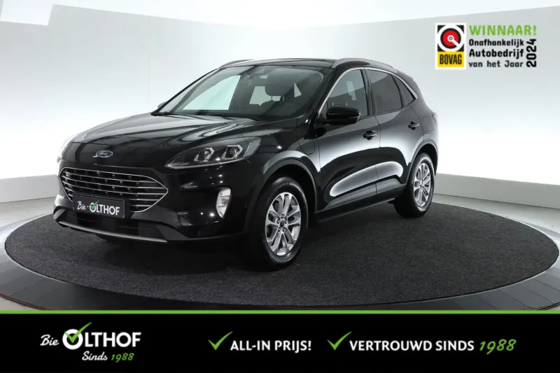 Ford Kuga (2022)