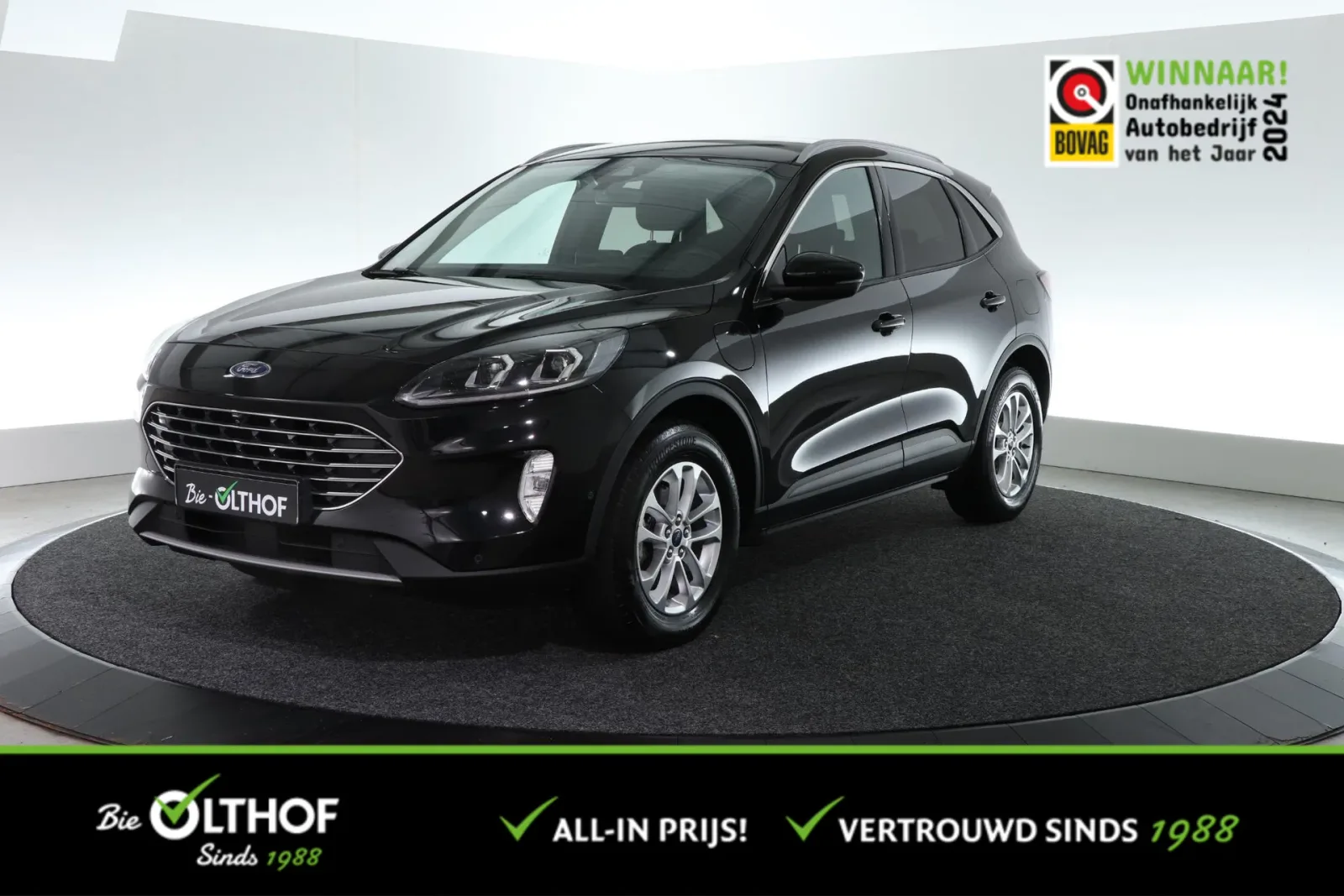 Ford Kuga (2022) — foto 1