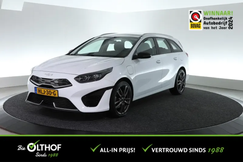 Kia Ceed (2022)