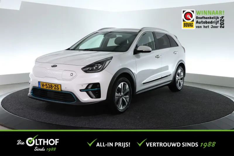 Kia Niro EV (2019)