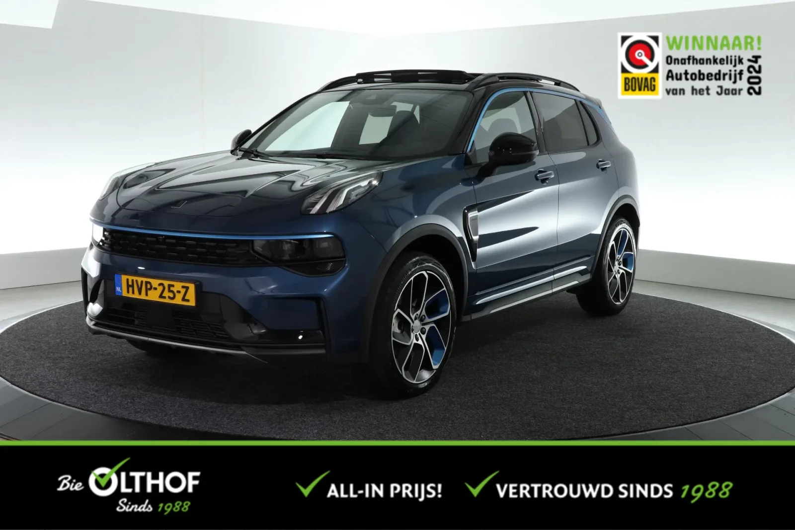Lynk & Co 01 (2023) — foto 1