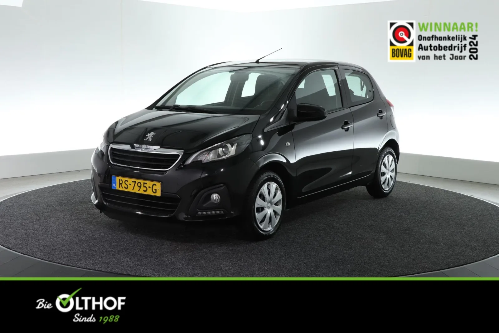Peugeot 108 (2018) — foto 1