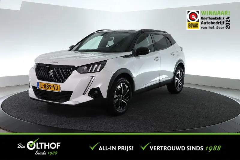 Peugeot 2008 (2021)
