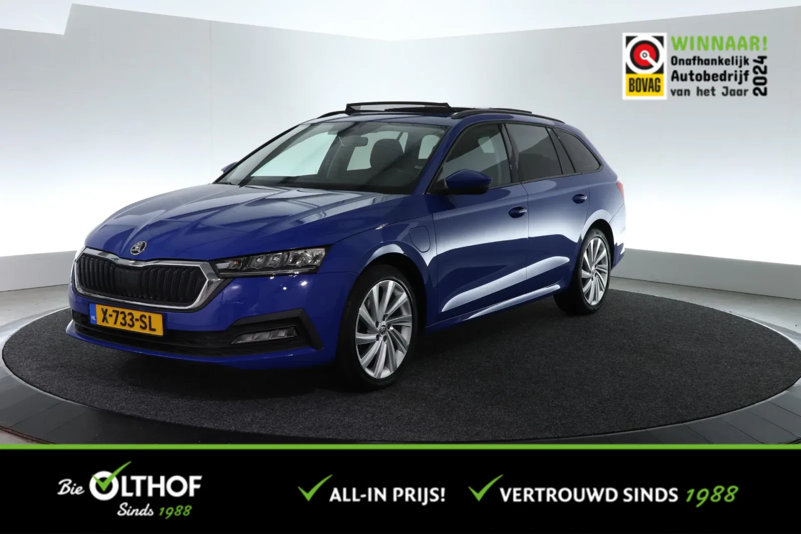 Škoda Octavia (2021) — foto 1