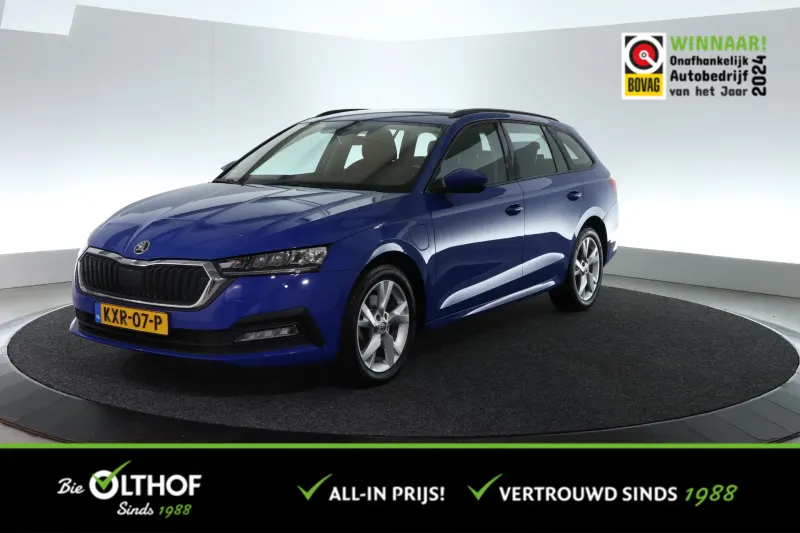 Škoda Octavia (2022)