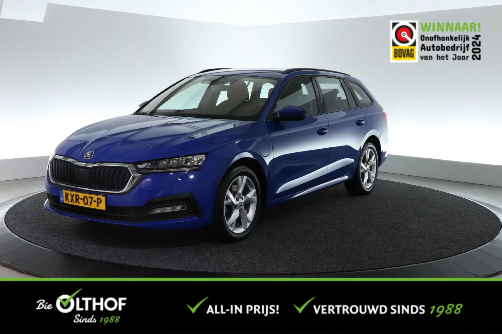 Škoda Octavia (2022) — foto 1