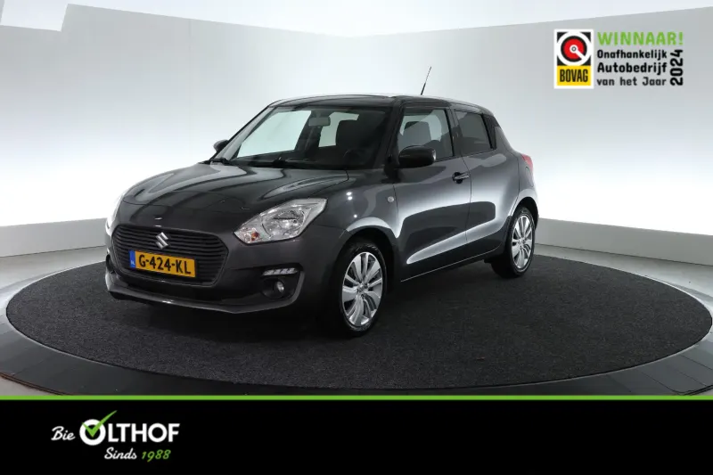 Suzuki Swift (2019)