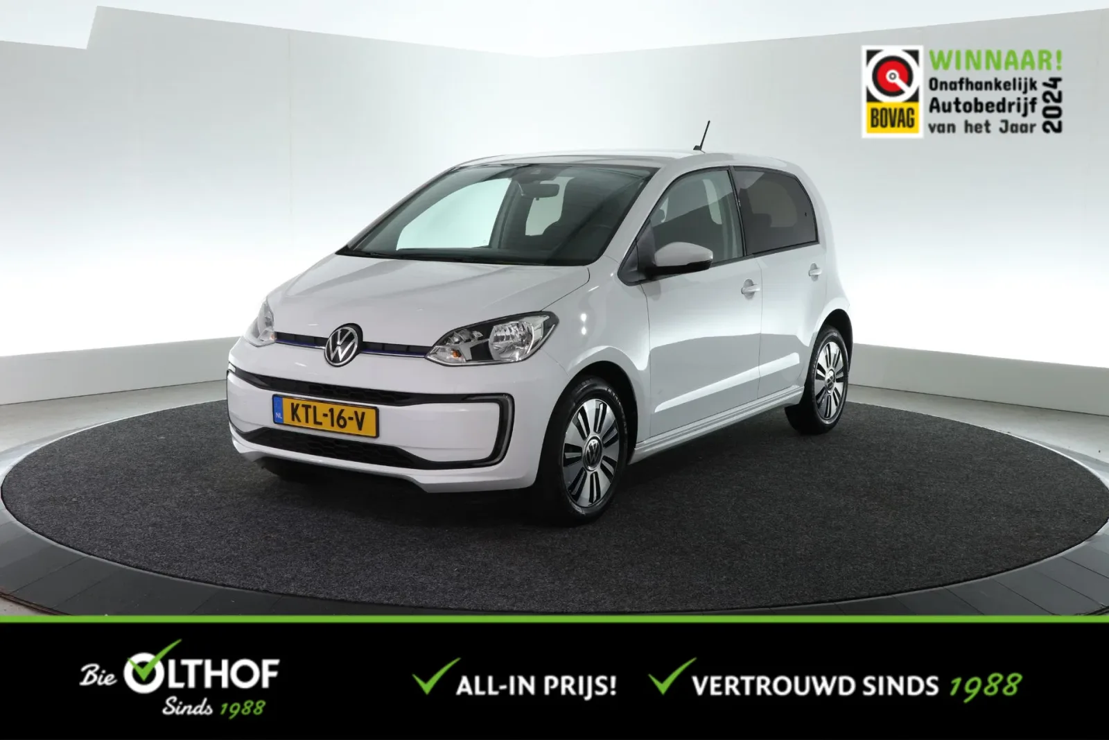 Volkswagen e-Up! (2022) — foto 1