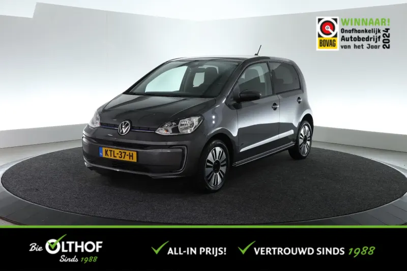 Volkswagen e-Up! (2022)