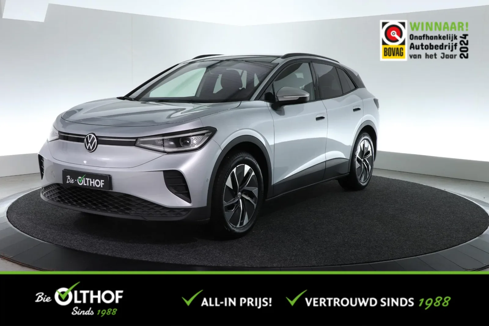 Volkswagen ID.4 (2025) — foto 1