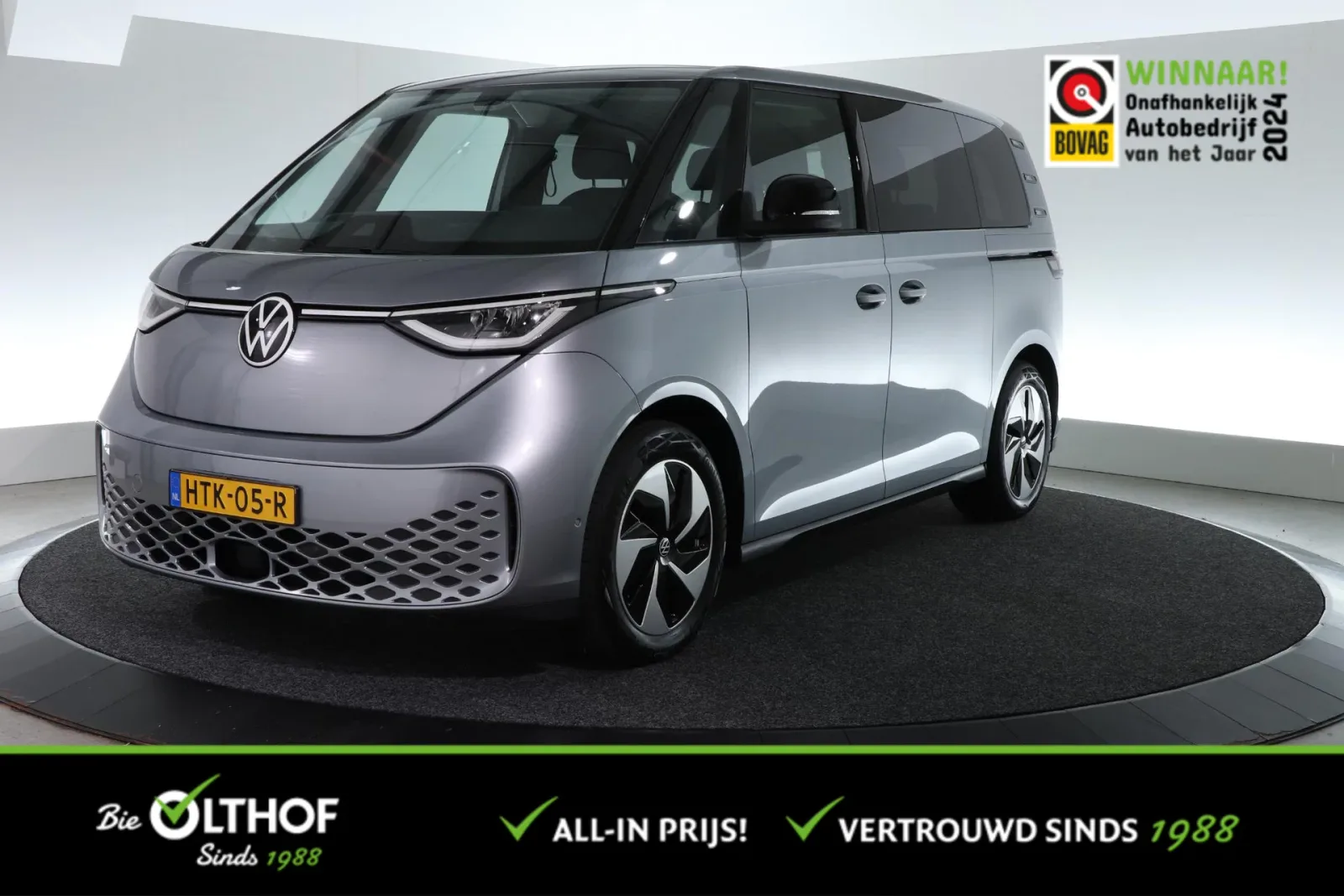 Volkswagen ID. Buzz (2023) — foto 1