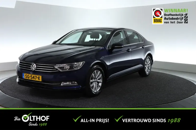 Volkswagen Passat (2018)