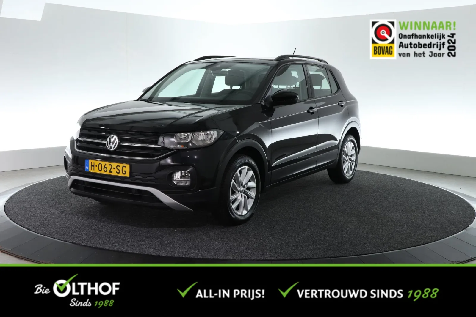 Volkswagen T-Cross (2020) — foto 1