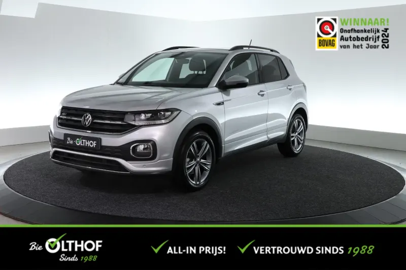 Volkswagen T-Cross (2023)