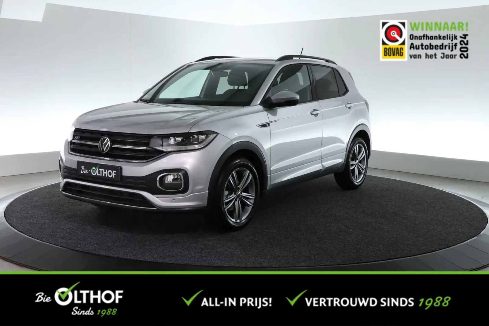 Volkswagen T-Cross (2023) — foto 1