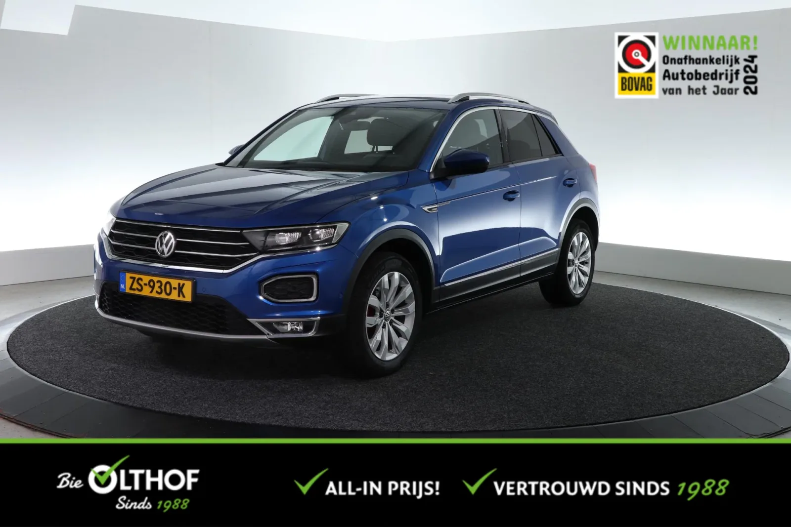 Volkswagen T-Roc (2019) — foto 1