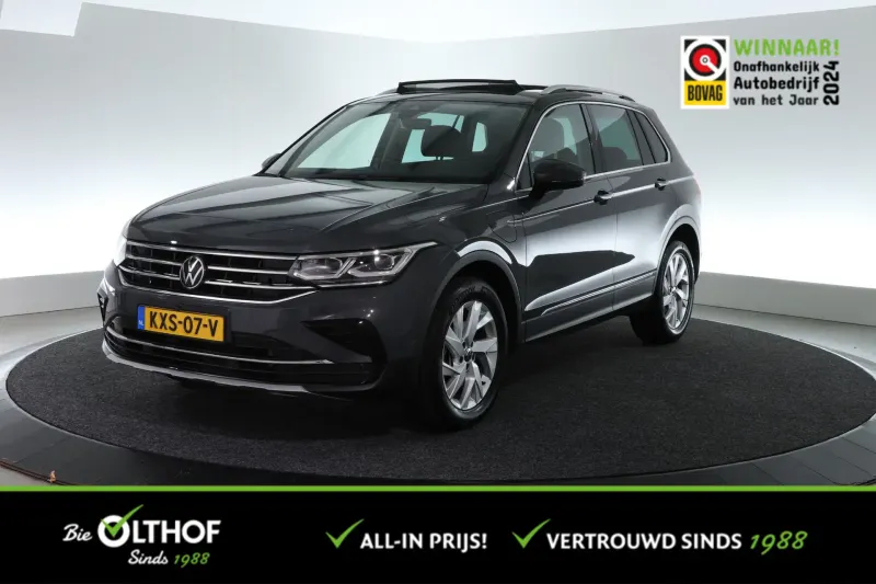 Volkswagen Tiguan (2023)