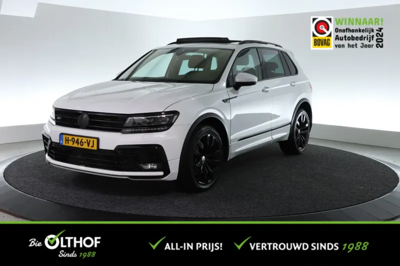 Volkswagen Tiguan (2018)
