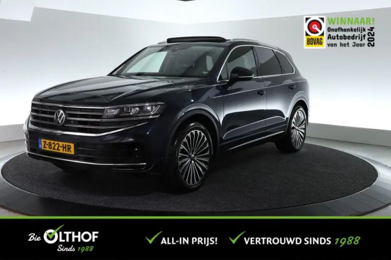 Volkswagen Touareg (2023)