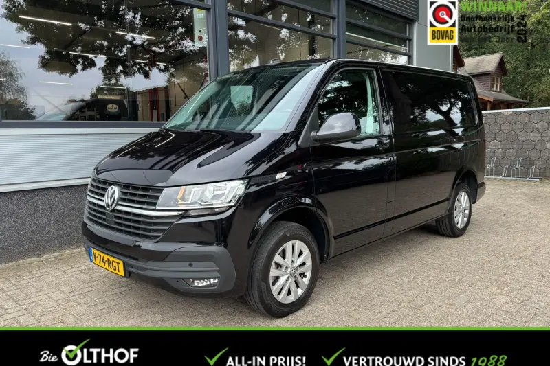 Volkswagen Transporter (2024)