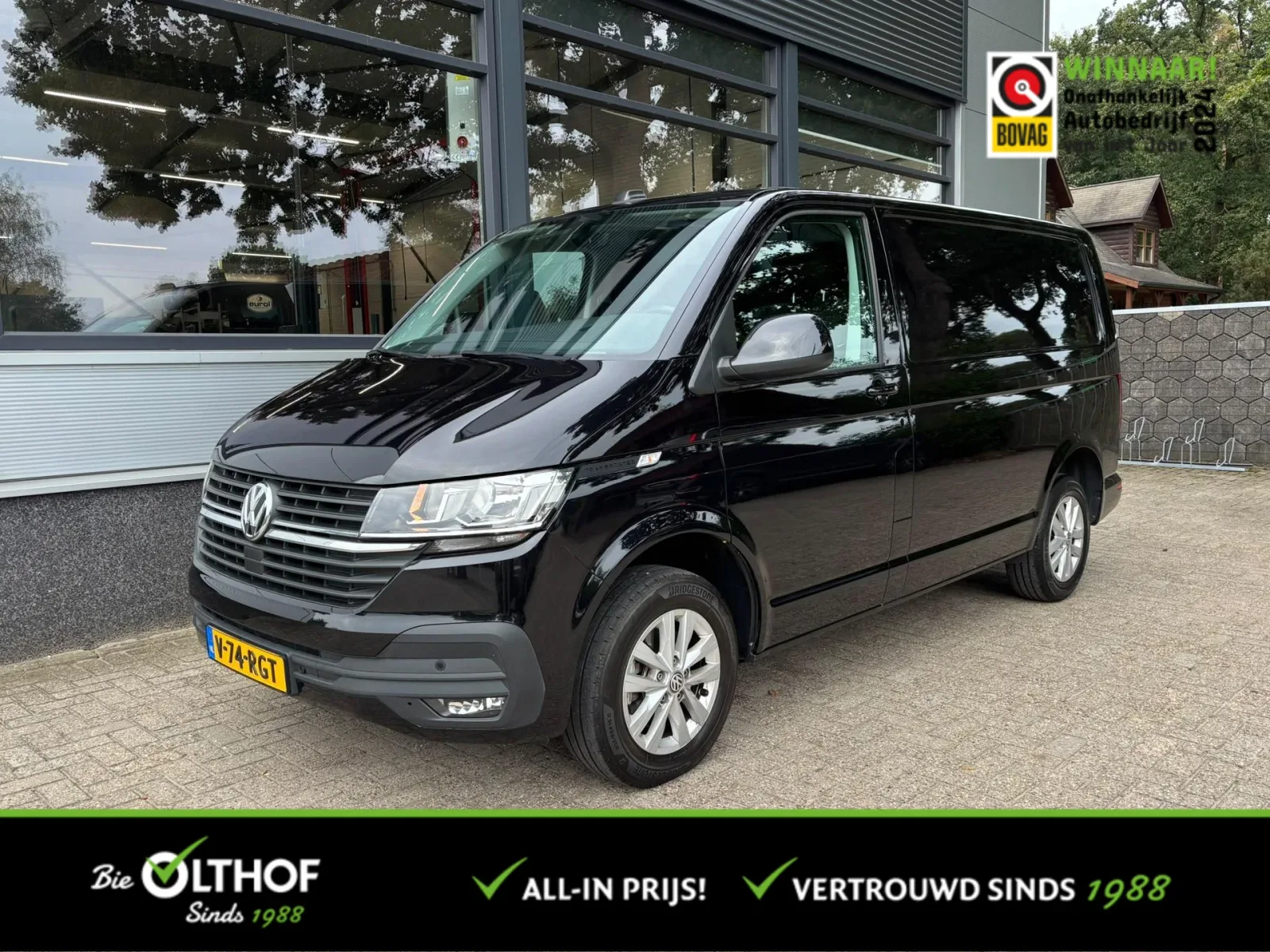 Volkswagen Transporter (2024) — foto 1