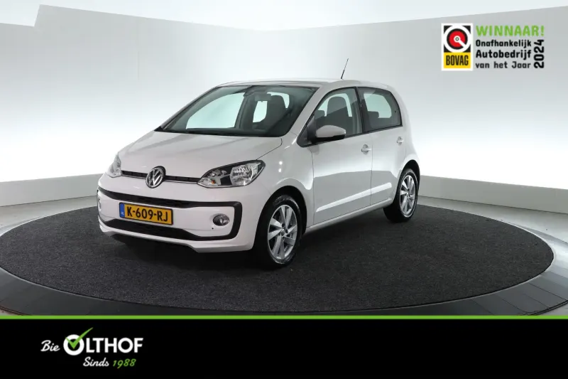 Volkswagen Up! (2017)