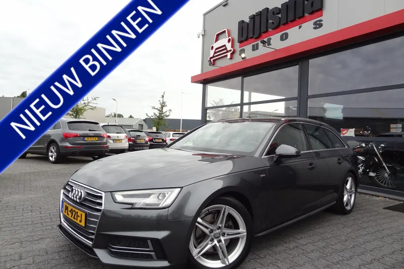 Audi A4 (2017)